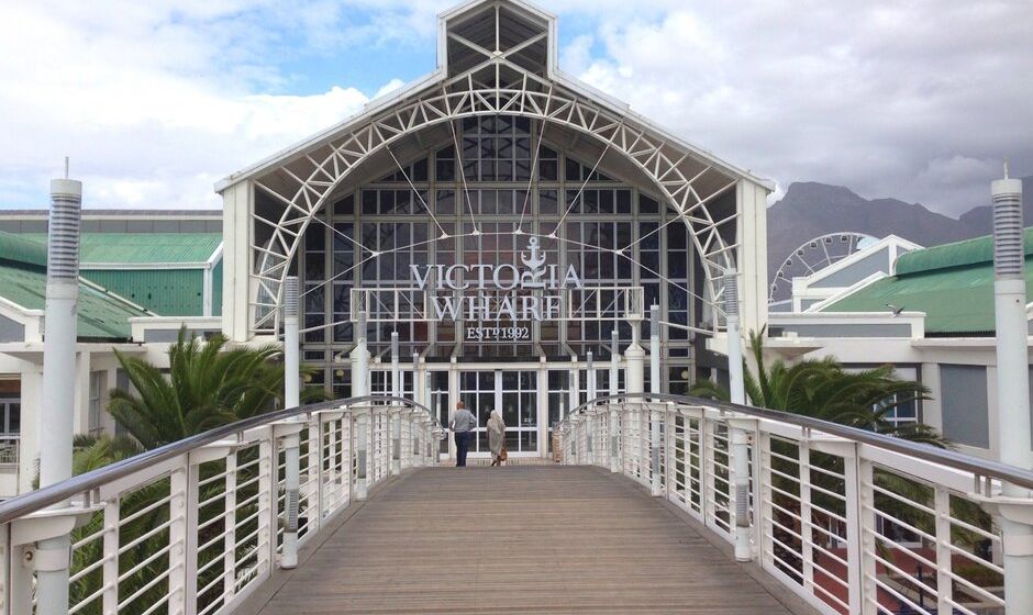 Entrance to Victoria Wharf